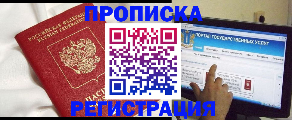 форма 3 в Сердобске