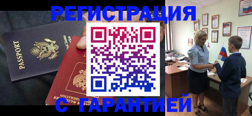 форма 3 в Сердобске